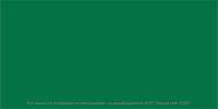 Знак безопасности BL-2010B.Е00 "Фон" Белый свет a16041