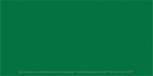 Знак безопасности BL-2010B.Е00 "Фон" Белый свет a16041