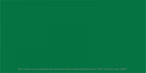 Знак безопасности BL-2010B.Е00 "Фон" Белый свет a16041