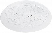 Светильник светодиодный SPB-6 Slim Frost 70W-6.5K 70Вт 6500К IP20 5250лм без ДУ Эра Б0071146