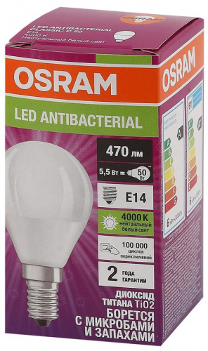 Лампа светодиодная LED Antibacterial P 5.5Вт (замена 50Вт) матовая 4000К нейтр. бел. E14 470лм угол пучка 200град. 220-240В бактерицид. покр. OSRAM 4058075561618 фото 3