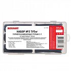 Набор трубок термоусадочных №2 ТУТ нг (2:1) черн. 260шт Rexant 29-0132