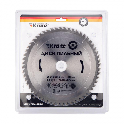 Диск пильный 210мм х56зуб х30мм Kranz KR-92-0123 фото 3