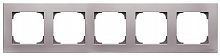 Рамка 5-постовая 8575 PLSKY серебр. ABB 2CLA857500A1301