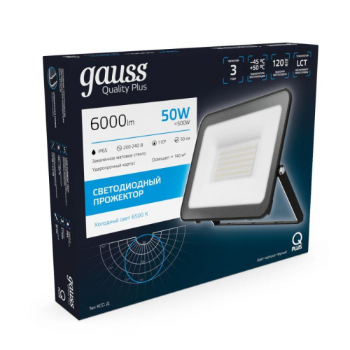Прожектор светодиодный Qplus 50Вт 6500К IP65 6000лм 175-265В ДО черн. GAUSS 613511350 фото 2