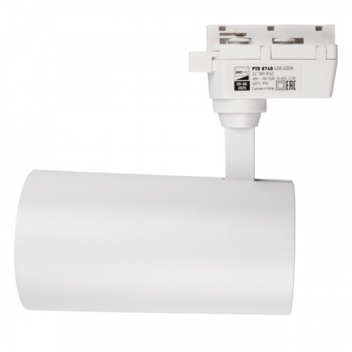 Светильник светодиодный трековый PTR 0740 40Вт 4000К IP40 24град. WH бел. Pro JazzWay 5017276 фото 5