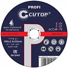 Диск отрезной по металлу ПРОФИ/Profi Т41-300х3.2х32мм Cutop 39993т