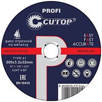 Диск отрезной по металлу ПРОФИ/Profi Т41-300х3.2х32мм Cutop 39993т