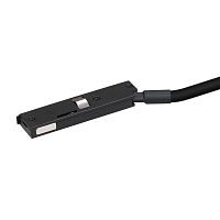 Коннектор питания MAG-MICROCOSM-CON-POWER (BK) IP20 пластик Arlight 043052