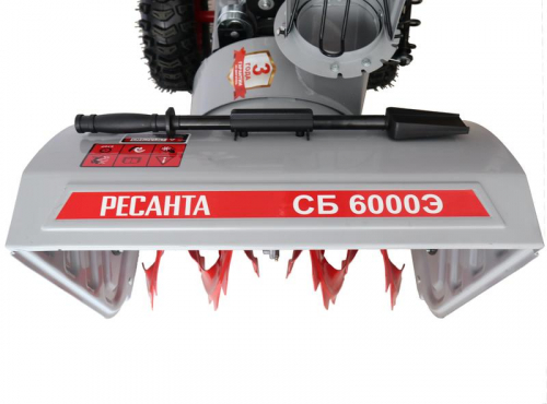 Снегоуборщик СБ 6000Э Ресанта 70/7/34 фото 3