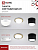 Лампа светодиодная LED-GX53SF-VC 12Вт 230В 4000К 1200лм IN HOME 4690612054575