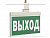 Кронштейн BS-K-8 White Белый свет a16568