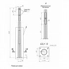 Опора ОГКф-3.0(К170-130-4х14)-ц Пересвет В00001415
