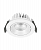 Светильник светодиодный SPOT ADJUST ДВО 8Вт 3000К IP20 660лм спот бел. LEDVANCE 4058075126848