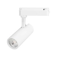 Светильник светодиодный LGD-GERA-2TR-R55-10W Warm3000 WH 55deg 230В IP20 10Вт 3000К метал. Arlight 055062