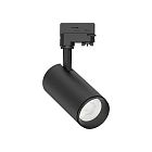 Светильник светодиодный ДДО28-20-402 Tango 840 LED IP20 4000К 20Вт Ардатов 1245402402