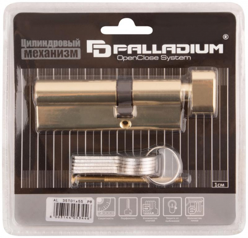 Механизм цилиндровый "PALLADIUM" асимметричный 90мм ключ-завертка латунь Стандарт FIT 67248 фото 3