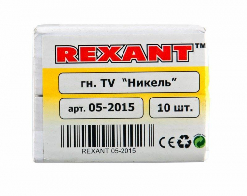 Разъем гнездо TV никель Rexant 05-2015 фото 3