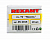 Разъем гнездо TV никель Rexant 05-2015