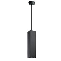 Светильник ML1748 35Вт 230В MR16 потолочн. на подвесе черн. FERON 48431