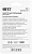 Адаптер быстросъемный с запорным клапаном с внутренней резьбой 1/4дюйм FIT 81246