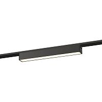 Светильник светодиодный трековый TRM-S5-1-12W4K-BK 12Вт 4000К с заливающим светом для тонкого магнитного шинопровода черн. Эра Б0059048