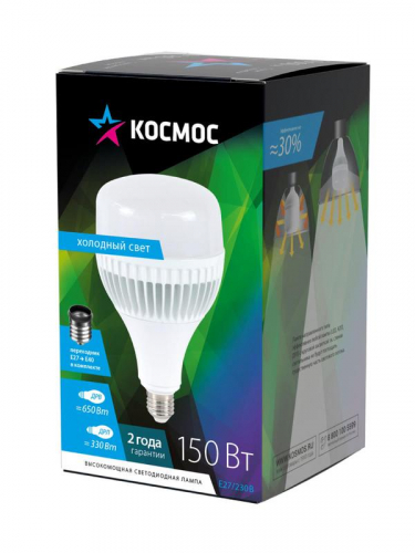Лампа светодиодная высокомощная HWLED 150Вт 6500К E27/E40 220В КОСМОС KHWLED150WE2765 фото 3