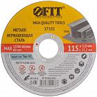 Круг отрезной по металлу и нержавеющей стали Профи 115х1.0х22.2мм FIT 37105