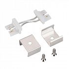 Коннектор ARL-KIT-SLIM-FC пластик Arlight 054910