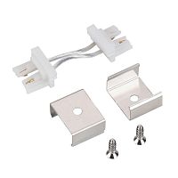 Коннектор ARL-KIT-SLIM-FC пластик Arlight 054910