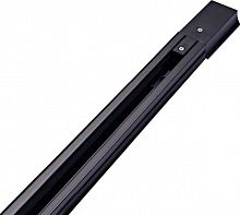Шинопровод однофазный L2000 R-2B-TL TOP-LINE черн. IN HOME 4690612029337
