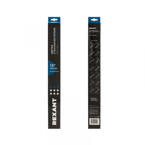 Щетка стеклоочистителя бескаркасная Multi Clamp 330мм Rexant 80-0920 фото 8