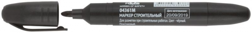 Маркер перманентный строительный черн. MOS 04361М фото 2