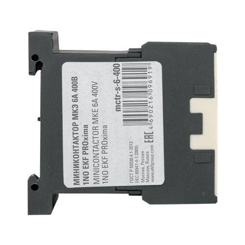 Мини-контактор МКЭ 6А кат. 400В AC 1НО PROxima EKF Mctr-s-6-400 фото 5
