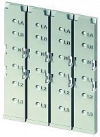 Крышка защитная ZLS100 (уп.20шт) ABB 2CCF002762R0001