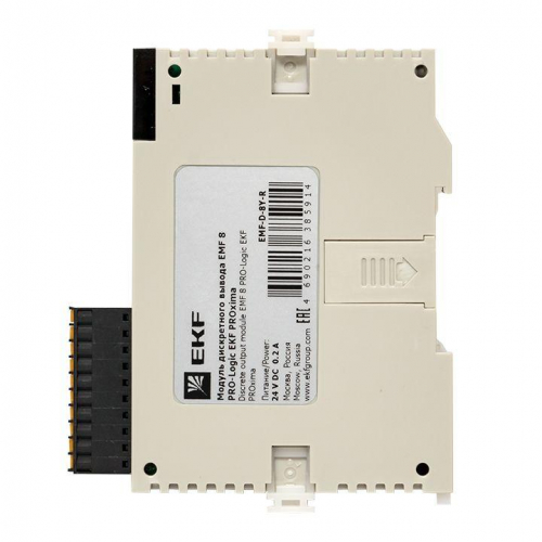 Модуль дискретного вывода EMF 8 PRO-Logic PROxima EKF EMF-D-8Y-R фото 8