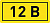 Наклейка "12В" 10х15мм EKF an-2-01
