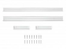 Комплект для накладного монтажа (рамка) CP 10 SMB 600х1200 600х1200х70мм бел. Русский Свет 14061023989