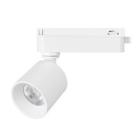 Светильник LGD-DYKE-2TR-R60-7W Day4000 WH 38 deg 230В 7Вт 4000К IP20 метал. Arlight 052254