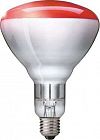 Лампа накаливания инфракрасная IR250RH BR125 230-250В E27 1CT/10 PHILIPS 923212043801