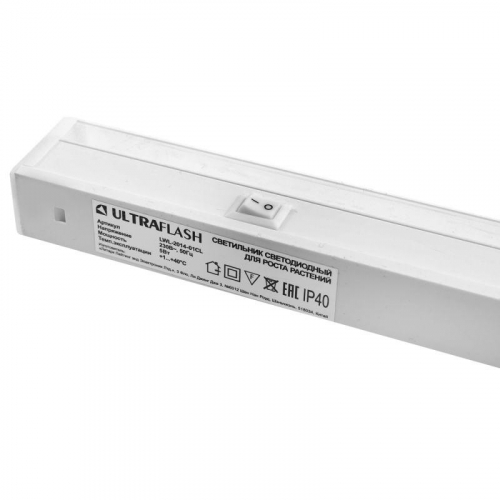 Светильник светодиодный LWL-2014-01CL 5Вт ФИТО Ultraflash 14291 фото 5