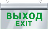 Светильник светодиодный 61 508 NEF-06 (направ. движения) аварийный Navigator 61508