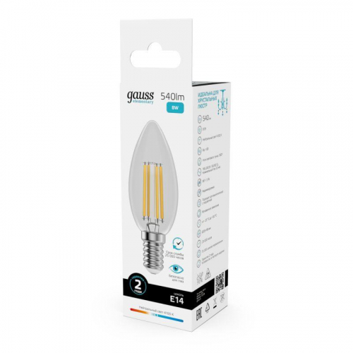 Лампа светодиодная филаментная Filament Elementary 8Вт свеча 4100К Е14 540лм GAUSS 32128 фото 4