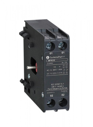 Блокировка механическая для контакторов MC1G 500-630А SE MFR630