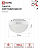 Лампа светодиодная LED-GX53SF-VC 10Вт 230В 4000К 1000лм IN HOME 4690612054551