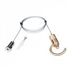 Подвес SPX-TROPIC-HANG-R66-18-L1500 (GD) IP20 металл Arlight 045038