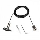 Подвес MAG-HANG-25-L3000 (SL) метал. Arlight 033252