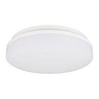 Светильник светодиодный CL-BOUWER-R400-30W Day4000-MIX WH 110deg 230В TRIAC IP54 30Вт 4000К пластик Arlight 054687