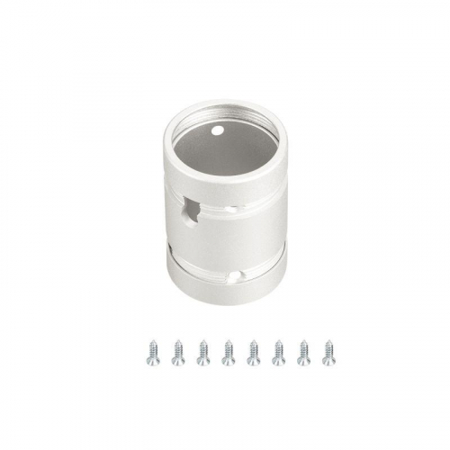 Крепление MOONLIGHT-SPLICE-D25 White металл (комплект) Arlight 048394