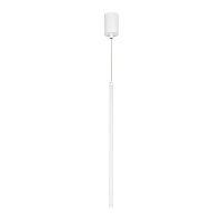 Светильник светодиодный SP-UMBRA-HANG-V-L600-10W Warm3000 (WH 120 deg 230В) IP20 металл Arlight 036949(1)